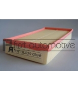 1A FIRST AUTOMOTIVE - A60299 - 