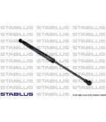 STABILUS - 0681VK - ST0681VK_амортизатор капота! BMW 1-series 04