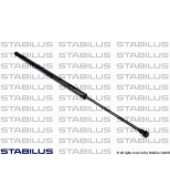 STABILUS - 0744VM - Упор газовый