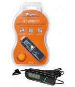 AIRLINE ATD01 Термометр цифровой с выносным датчиком