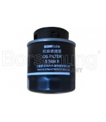 Borsehung B12814 фильтр масляный