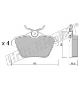 FRITECH - 1150 - Колодки тормозные дисковые задние Alfa Romeo 164 4WD, 166 98-