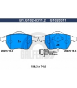 GALFER - B1G10203112 - Колодки торм.пер./дат.