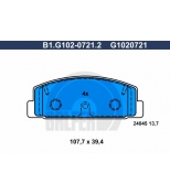 GALFER - B1G10207212 - Колодки тормозные дисковые