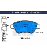 GALFER - B1G10209872 - Колодки торм.пер.