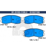 GALFER - B1G10211002 - Колодки тормозные передние