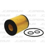 JC PREMIUM - B1X034PR - 