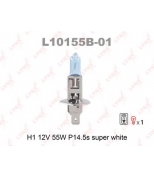 LYNX - L10155B01 - Лампа галогеновая в блистере 1шт. H1 12V 55W P14.5S SUPER WHITE