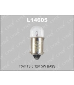 LYNX L14605 Лампа накаливания 3860  T5W  T8.5  12V  5W  BA9S-