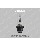 LYNX L19235 Лампа газоразрядная D2R 12V 35W P32d-3 6000K