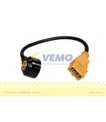 VEMO - V10720923 - 