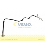 VEMO - V15200016 - Трубка кондиционера VW BORA/GOLF/SKODA (высокое давление)