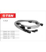 TSN 1119 Провода высоковольтные