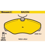 BARUM - BA2254 - Тормозные колодки BARUM