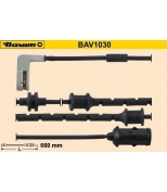 BARUM - BAV1030 - 