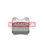 KAMOKA - 1011050 - 