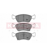 KAMOKA - 1012642 - Тормозные колодки передние TOYOTA AVENSISGRUBOSC 1