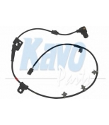 KAVO PARTS - BAS4005 - 