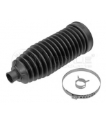 MEYLE - 1006200007 - DUST COVER STEERING PARTS