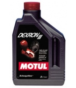 MOTUL 100317 Трансмиссионное масло MOTUL Dexron III (1л)
