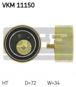 SKF - VKM11150 - Ролик натяжителя VKM11150