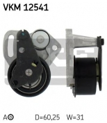 SKF - VKM12541 - Ролик натяжной ремня ГРМ