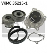 SKF - VKMC352151 - 