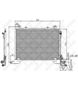 STELLOX - 1045051SX - 10-45051-SX =NS94425=MS5222=GR925197=VL816949 [2108300370] !радиатор конд. MB W210 2.0-2.9TD 95>