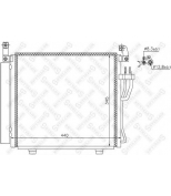 STELLOX - 1045700SX - 