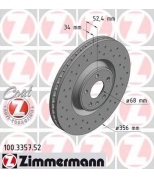 ZIMMERMANN 100335752 Тормозной диск