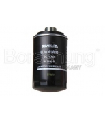Borsehung - B12795 - фильтр масляный