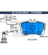 GALFER - B1G10204892 - Колодки тормозные