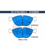 GALFER - B1G10206832 - Колодки тормозные дисковые