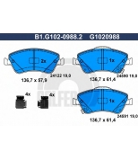 GALFER - B1G10209882 - Колодки тормозные