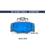 GALFER - B1G10211842 - Колодки тормозные задние