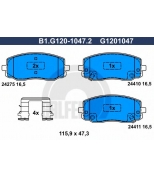 GALFER - B1G12010472 - Колодки торм.пер