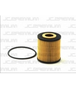 JC PREMIUM - B1V007PR - 