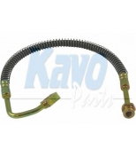 KAVO PARTS - BBH4005 - 