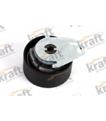 KRAFT - 1223005 - 