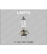 LYNX L20770 Лампа галогеновая H7 24V 70W PX26D