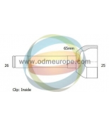 ODM-MULTIPARTS - 12050450 - 