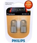 PHILIPS 12814B2 R10W 12V (10W) Лампа в блистере (к-кт 2шт) цена за
