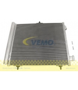 VEMO - V22620002 - 