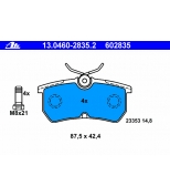 ATE - 13046028352 - К-т торм колодок (диск) задн / FORD Focus  1,8-2,0  98~ (без датчиков)