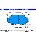 ATE - 13046039552 - Комплект тормозных колодок дисковый тормоз