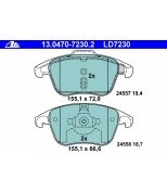 ATE - 13047072302 - Колодки тормозные передние к-кт CITROEN C4_PICASSO/DS5 PEUGEOT 5008