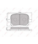 LYNX - BD7529 - Колодки тормозные передние LEXUS RX300 (AKE) 01-03, TOYOTA Camry(V20) (15 ) 96-99/99-01/Corolla (AKE) 1.3-2.0D 97-02/Previa(R30) 00