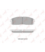 LYNX - BD7602 - Колодки тормозные задние TOYOTA Crown 2.0-3.0 87-99