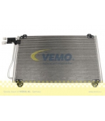 VEMO - V30621033 - 