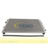 VEMO - V37620003 - 